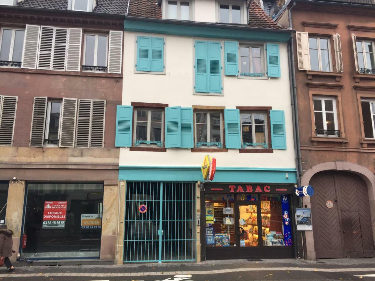 Très Grand Studio - *